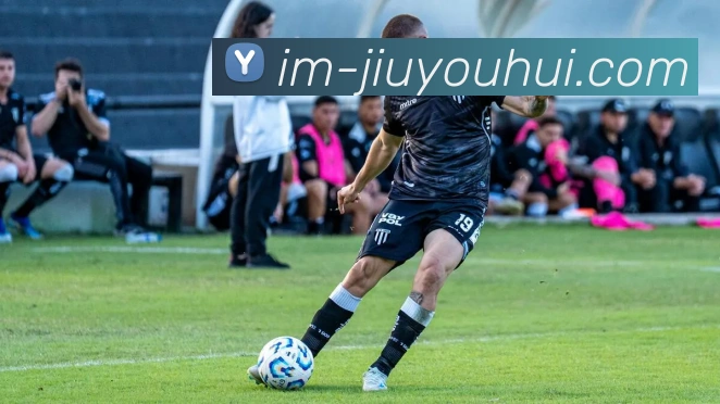 J9九游会官网APP 封面图